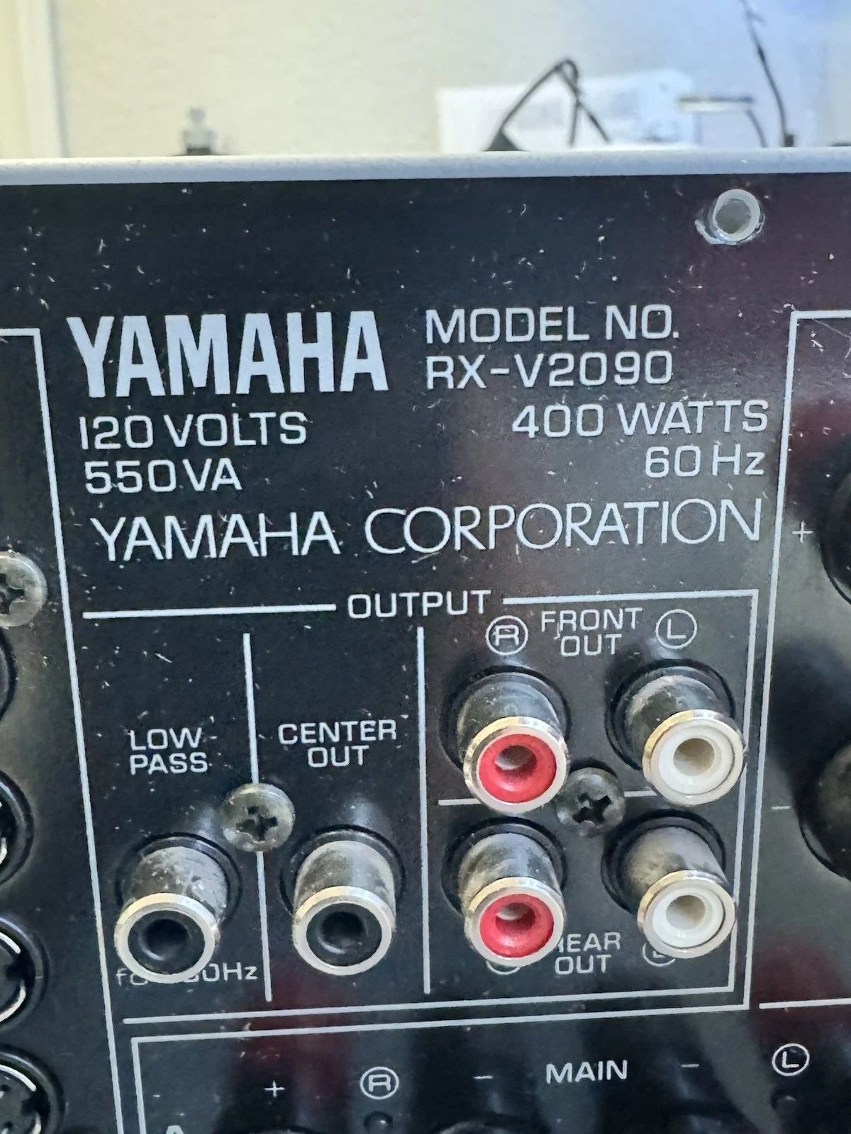 Yamaha RX-V2090 Flagship — photo 8