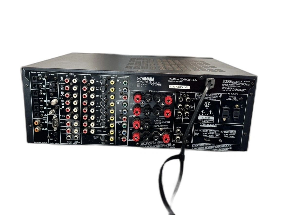 Yamaha RX-V1000 High Tier Receiver — photo 7